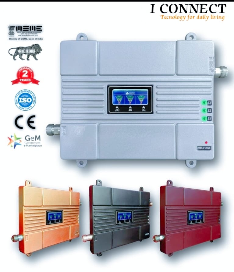mobile network booster