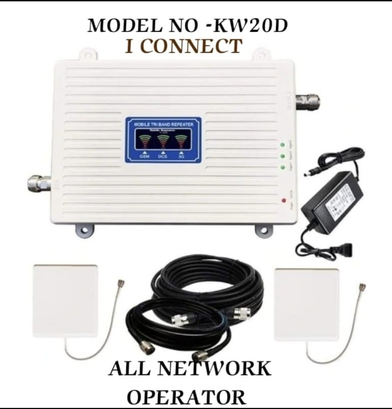 white network signal booster kit