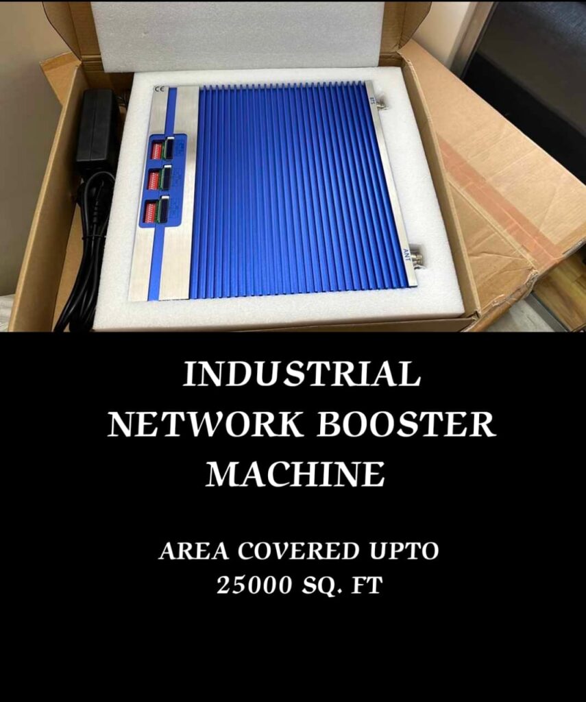 industrial cdma mobile signal booster